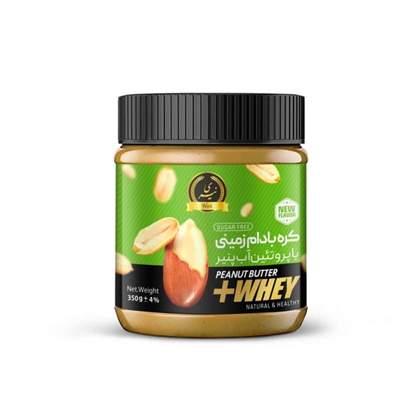 کره بادام زمینی نیری با پودر پروتئین 350WHEY گرمی