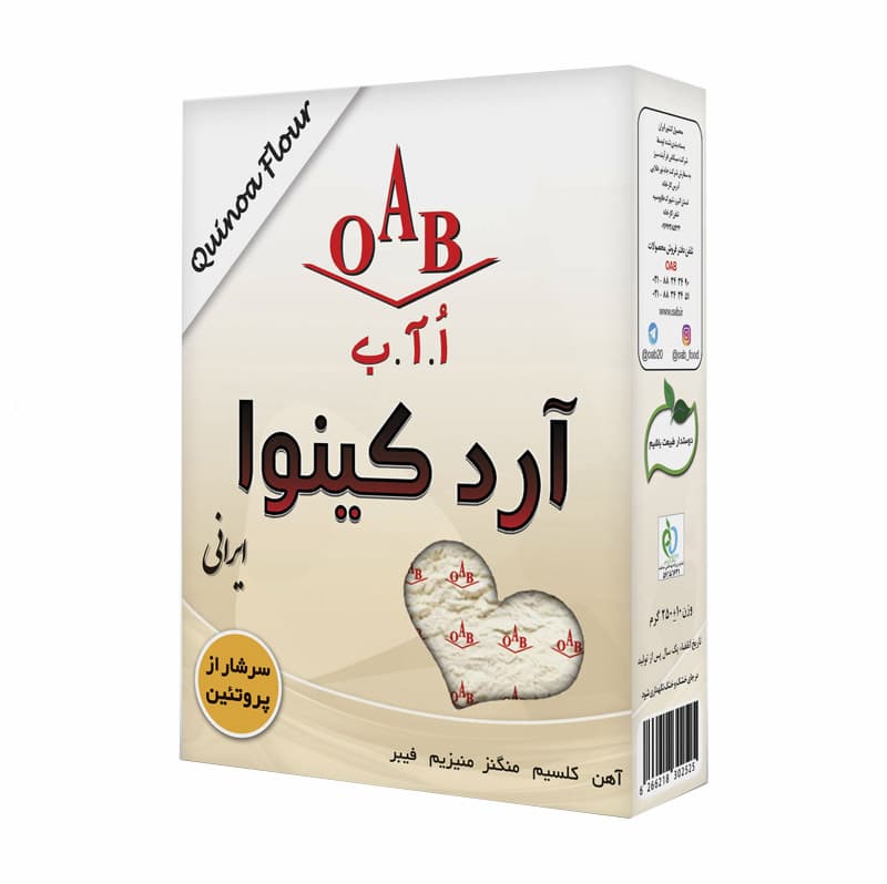 آرد کینوا ا آ ب 250 گرم