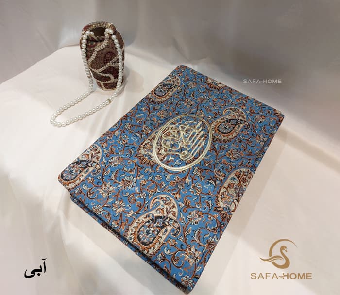 قرآن و جلد قرآن صحافی شده ترمه هاشمی — تصویر ۷