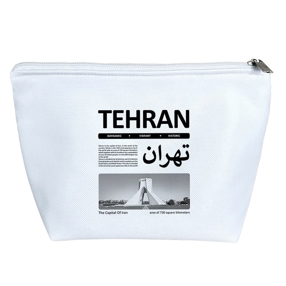کیف لوازم آرایش تهران (Tehran)