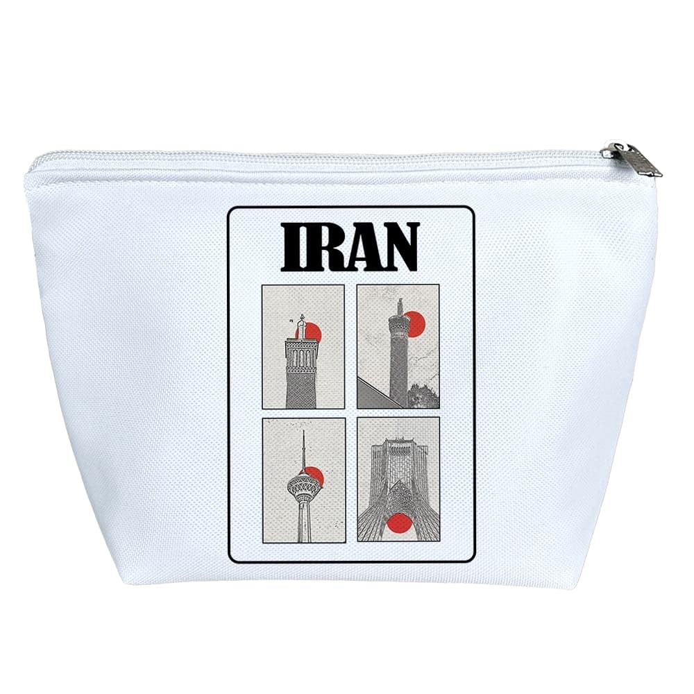 کیف لوازم آرایش ایران (Iran)