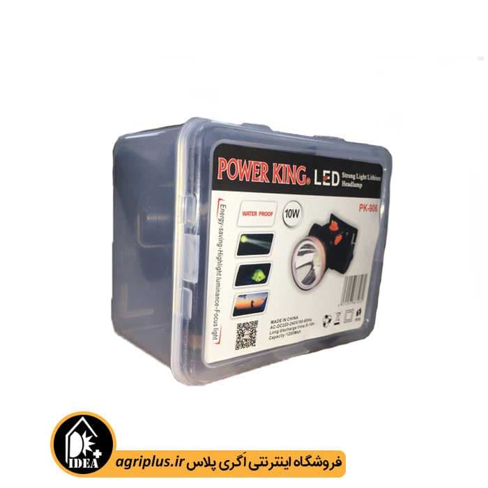 چراغ قوه ال ای دی پیشانی بند ۱۰ وات — تصویر ۲