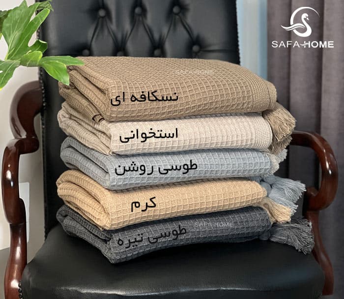 شال مبل صفاهوم طرح وافل — تصویر ۴