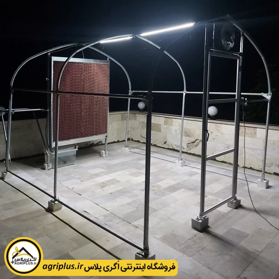 گلخانه خانگی ۱۵ متری — تصویر ۲