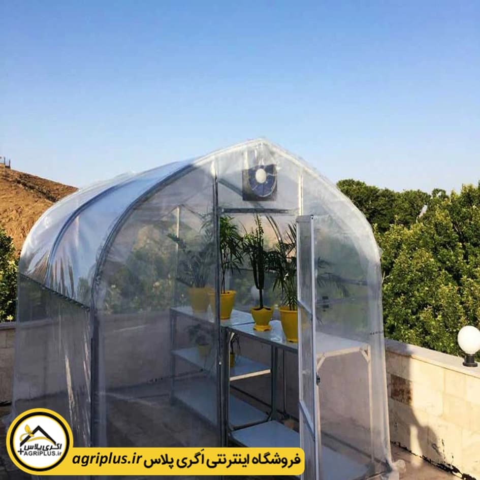 گلخانه خانگی ۷/۵ متری — تصویر ۲