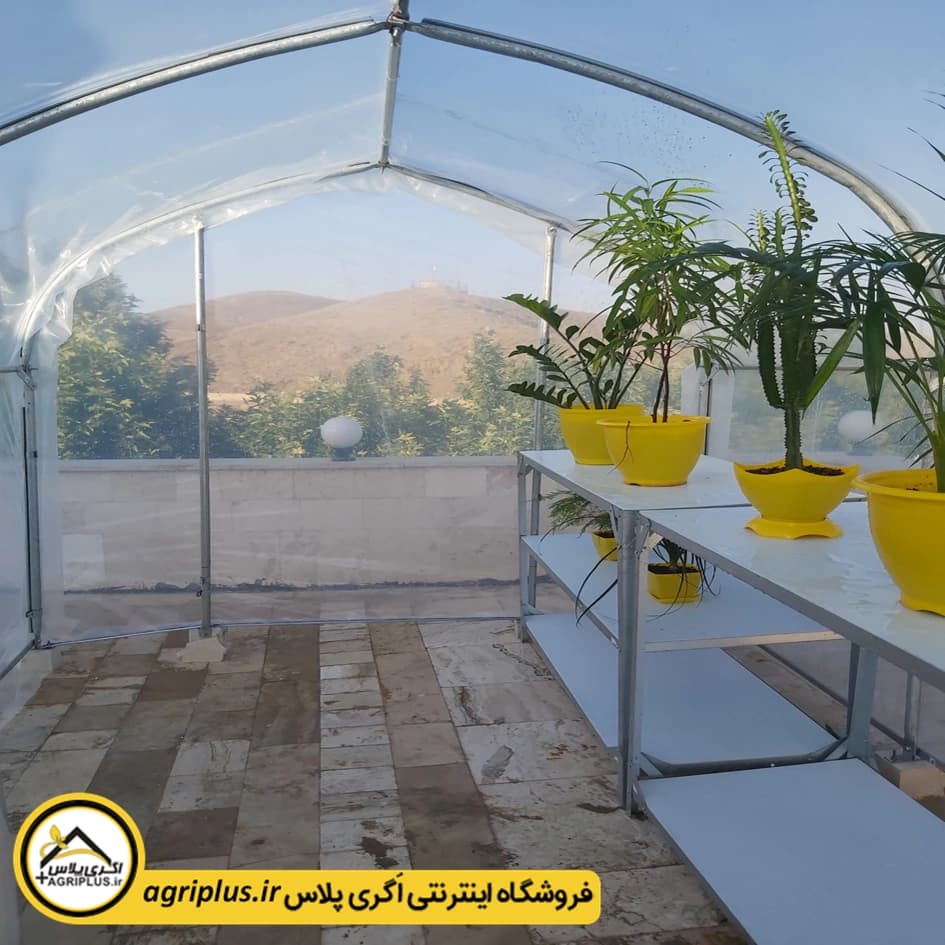 گلخانه خانگی ۱۲ متری