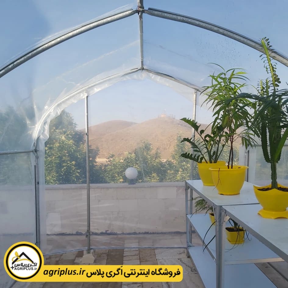 گلخانه خانگی ۶ متری