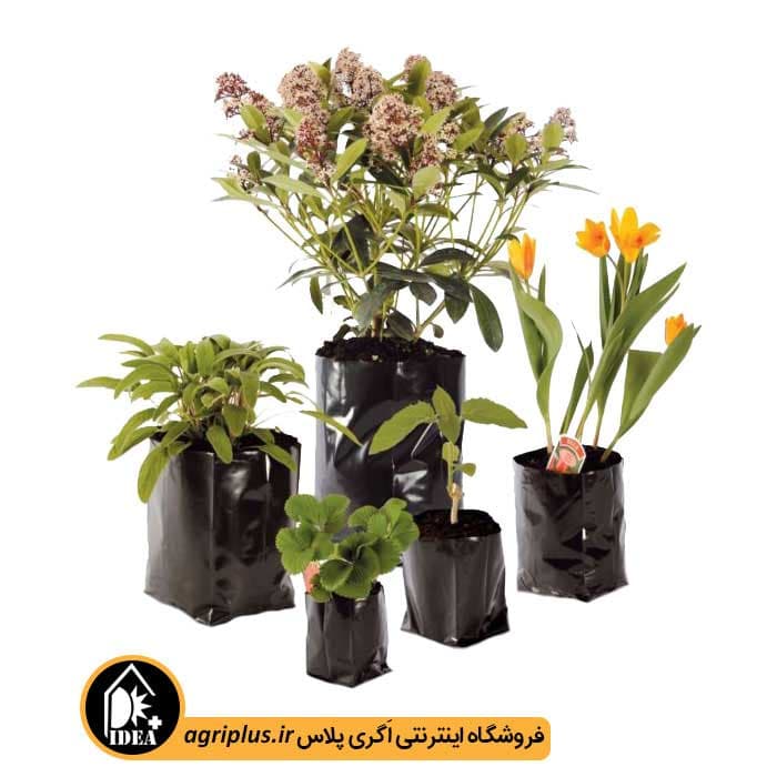کیسه کاشت نهال ۱۴×۱۲