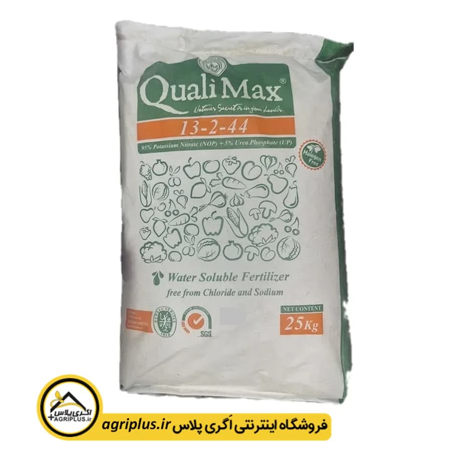 کود نیترات پتاسیم کوالی مکس