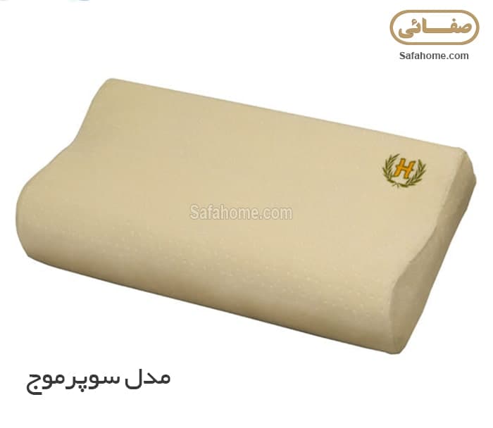 بالشت طبی هوشمند مدل سوپر موج هارد