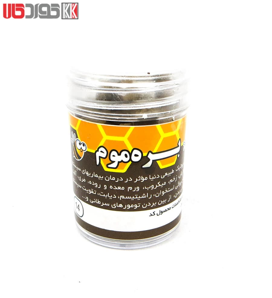 بره موم عسل ملکه کردستان 50 گرم — تصویر ۲