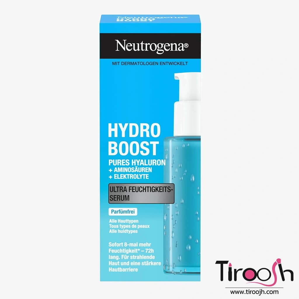 سرم آبرسان نوتروژینا Hydro Boost
