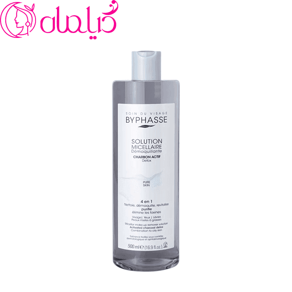 میسلار واتر 4 کاره بایفاس مدل PURE SKIN