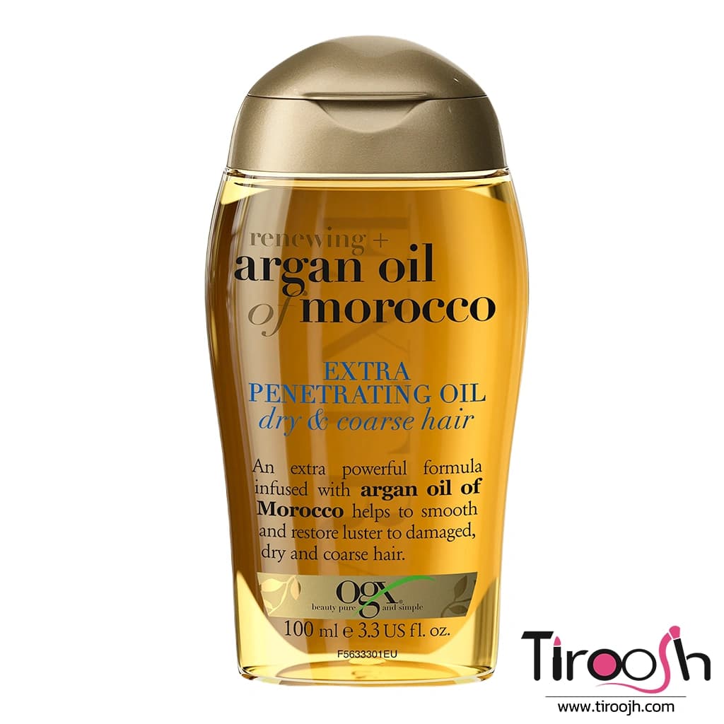 روغن آرگان اوجی ایکس اکسترا برای موی خشک