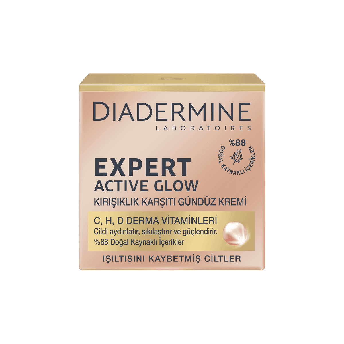 کرم روز سفت کننده پوست صورت دیادرمین Expert Active Glow حجم 50 میل