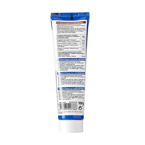 خمیر مالت گربه تریکسی با طعم پنیر (Trixie Anti-Hairball Cheese Malt Paste) وزن ۱۰۰ گرم — تصویر ۵
