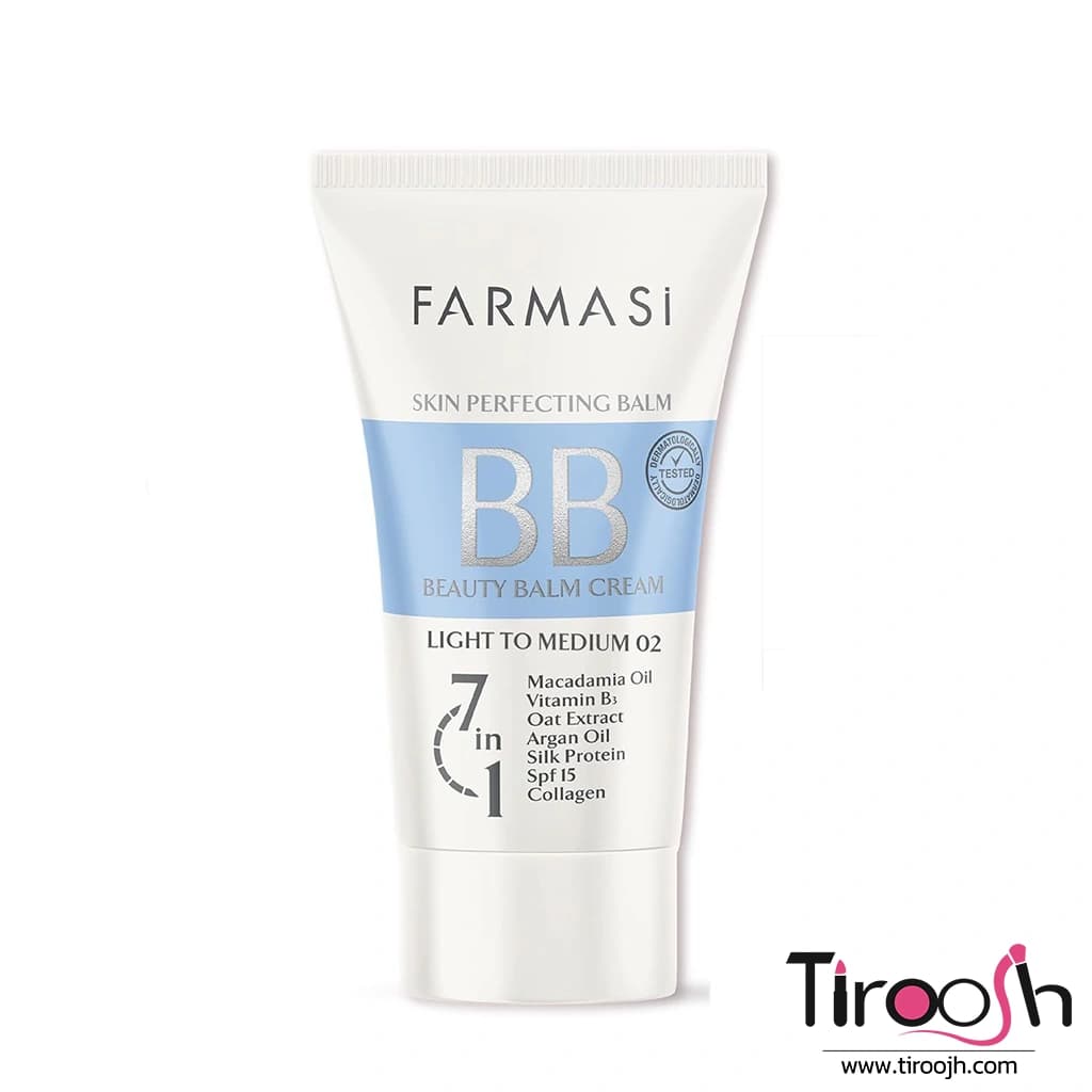 بی بی کرم فارماسی spf15