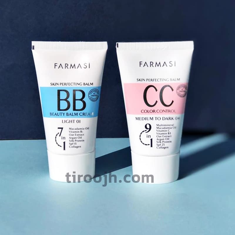 بی بی کرم فارماسی spf15 — تصویر ۲