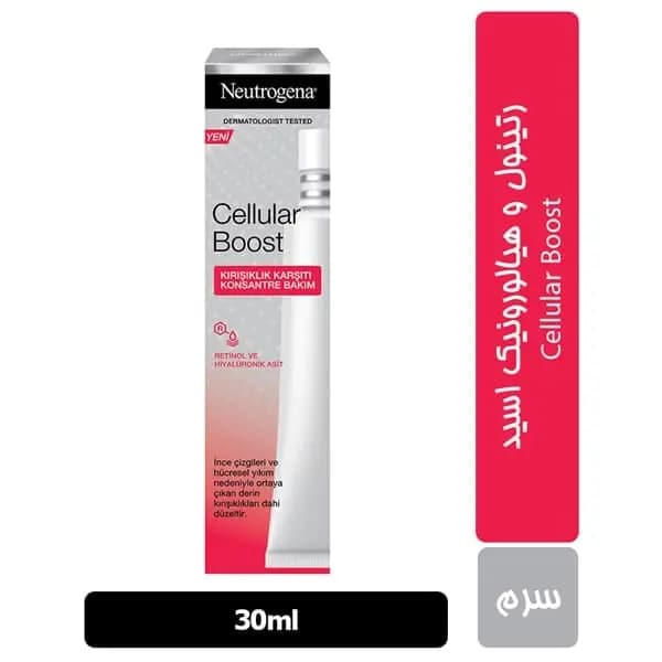 سرم کنسانتره ضد چروک Cellular Boost نوتروژینا 30ml