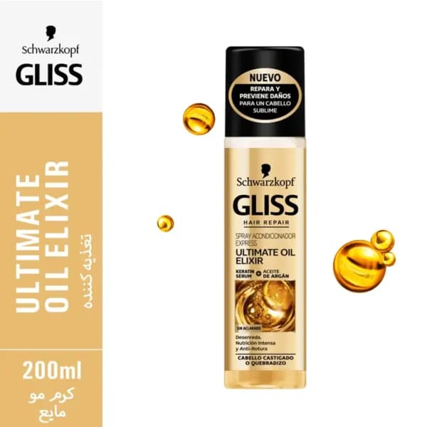 اسپری مو گلیس مدل Ultimate Oil Elixir حجم 200 میل