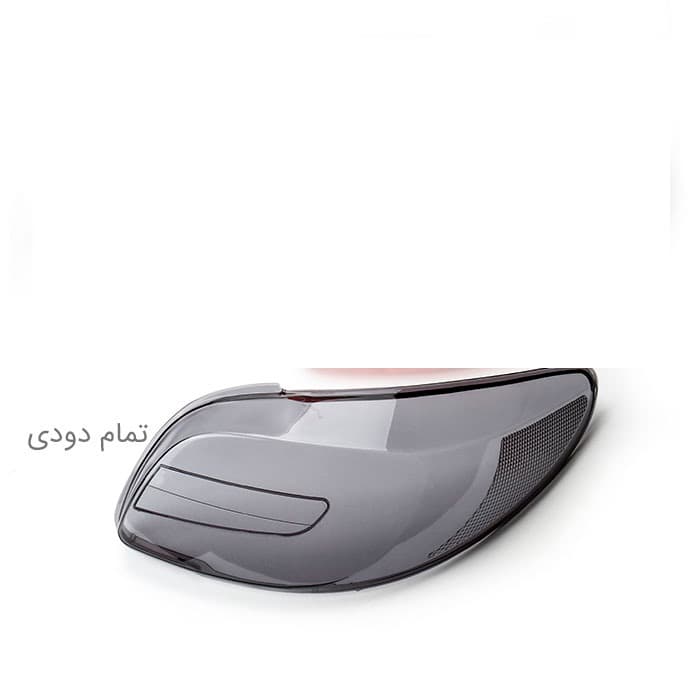 طلق چراغ خطر 207 دودی سمت راست (شاگرد) و چپ (راننده)