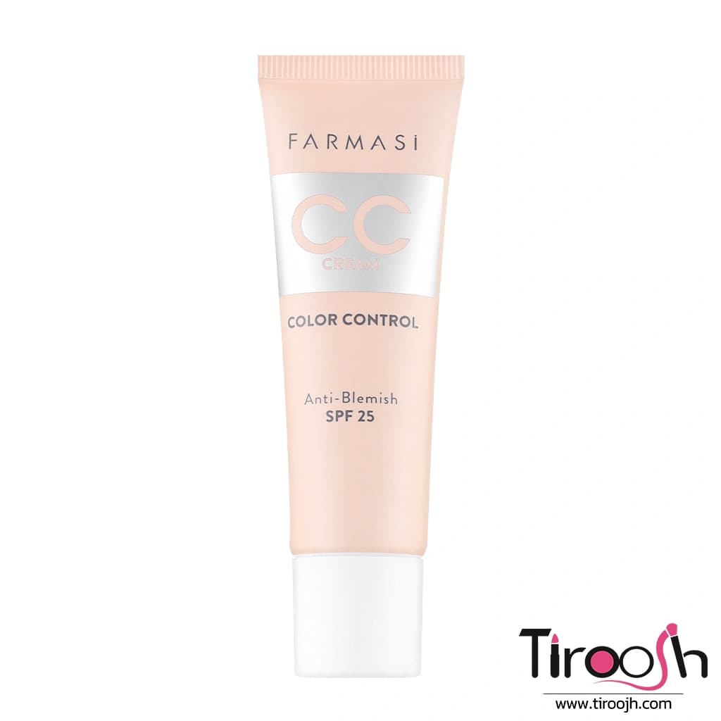 سی سی کرم ضد لک فارماسی Farmasi Anti Blemish
