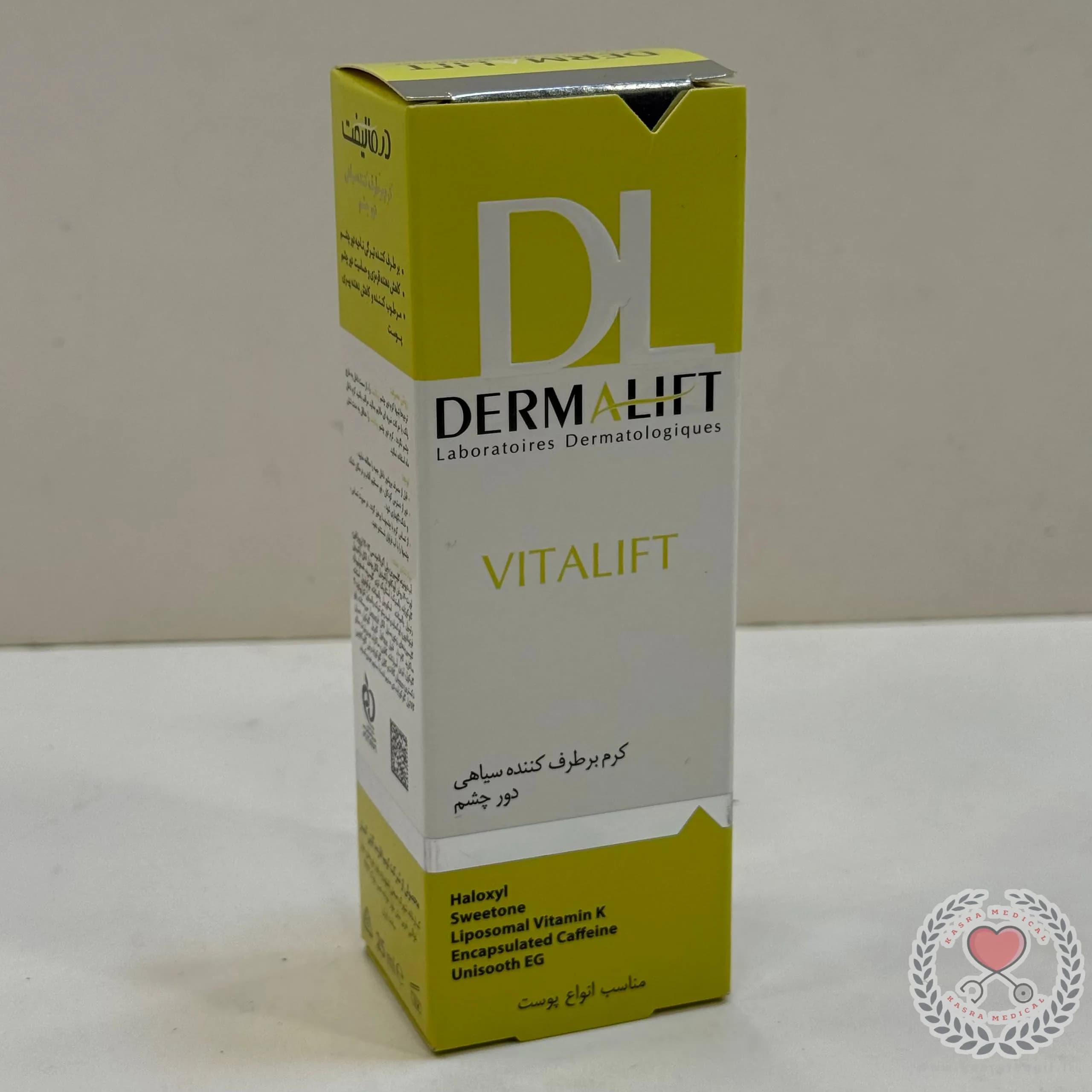 کرم دور چشم درمالیفت مدل Vitalift Anti Dark حجم 25 میلی لیتر — تصویر ۲