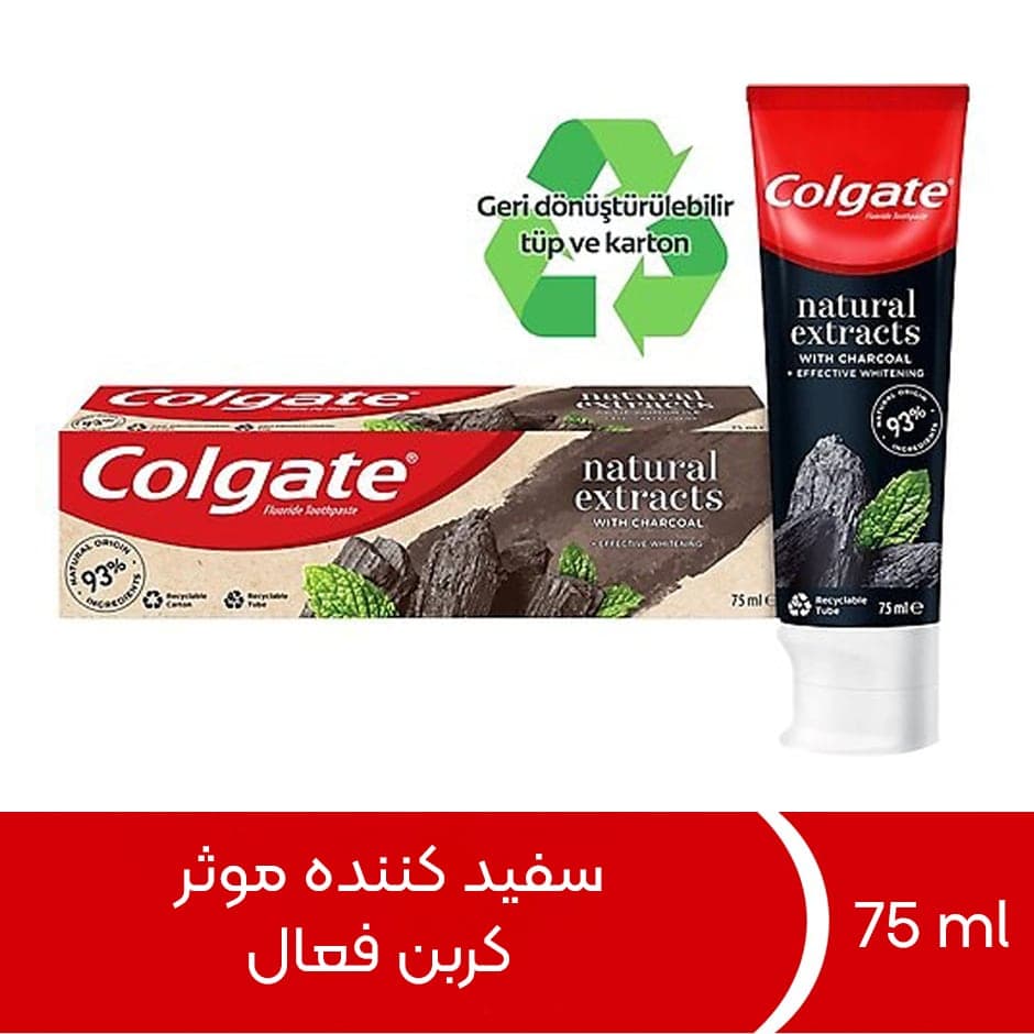 خمیر دندان زغالی Colgate