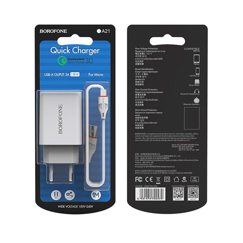 شارژر دیواری بروفون مدل BA 21A به همراه کابل تبدیل MicroUsb — تصویر ۶