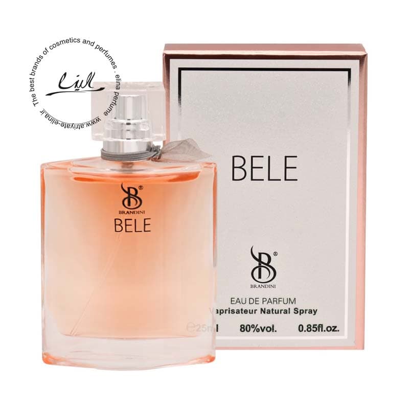 عطر جیبی برندینی بله زنانه bele