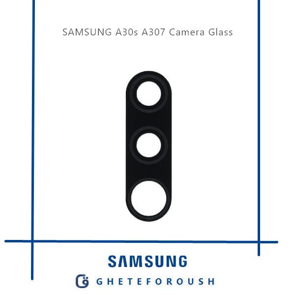 شیشه دوربین سامسونگ Samsung A307 / A30S — تصویر ۳