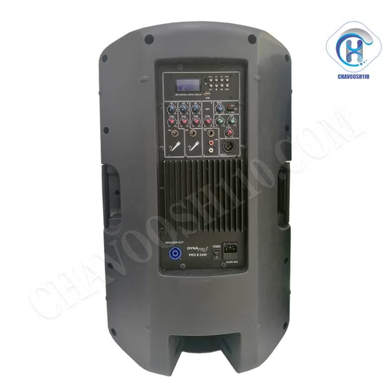 باند اکتیو DYNA PRO–S 2400N — تصویر ۳