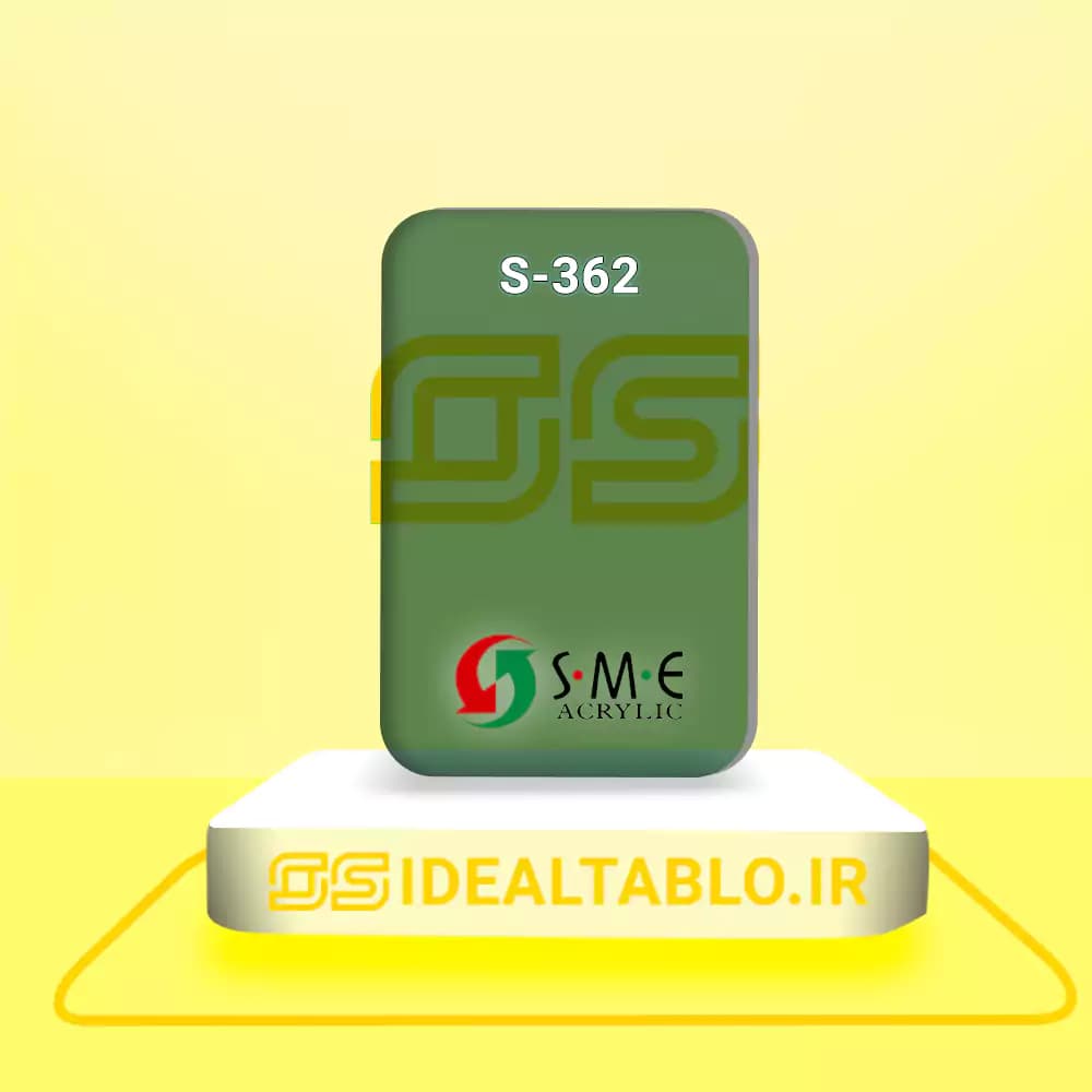 پلکسی SME سبز ترانس 362 – 2.8 میل