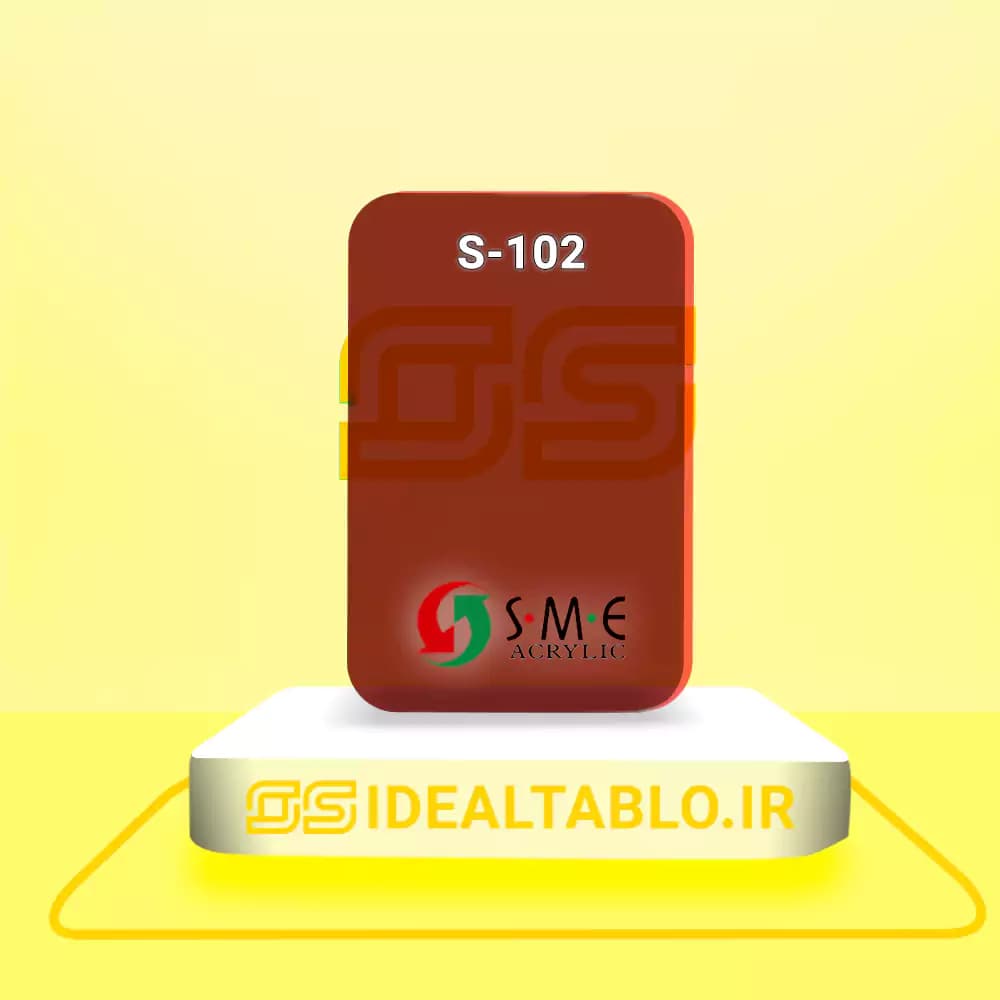 پلکسی SME قرمز ترانس 102 – 2.8 میل