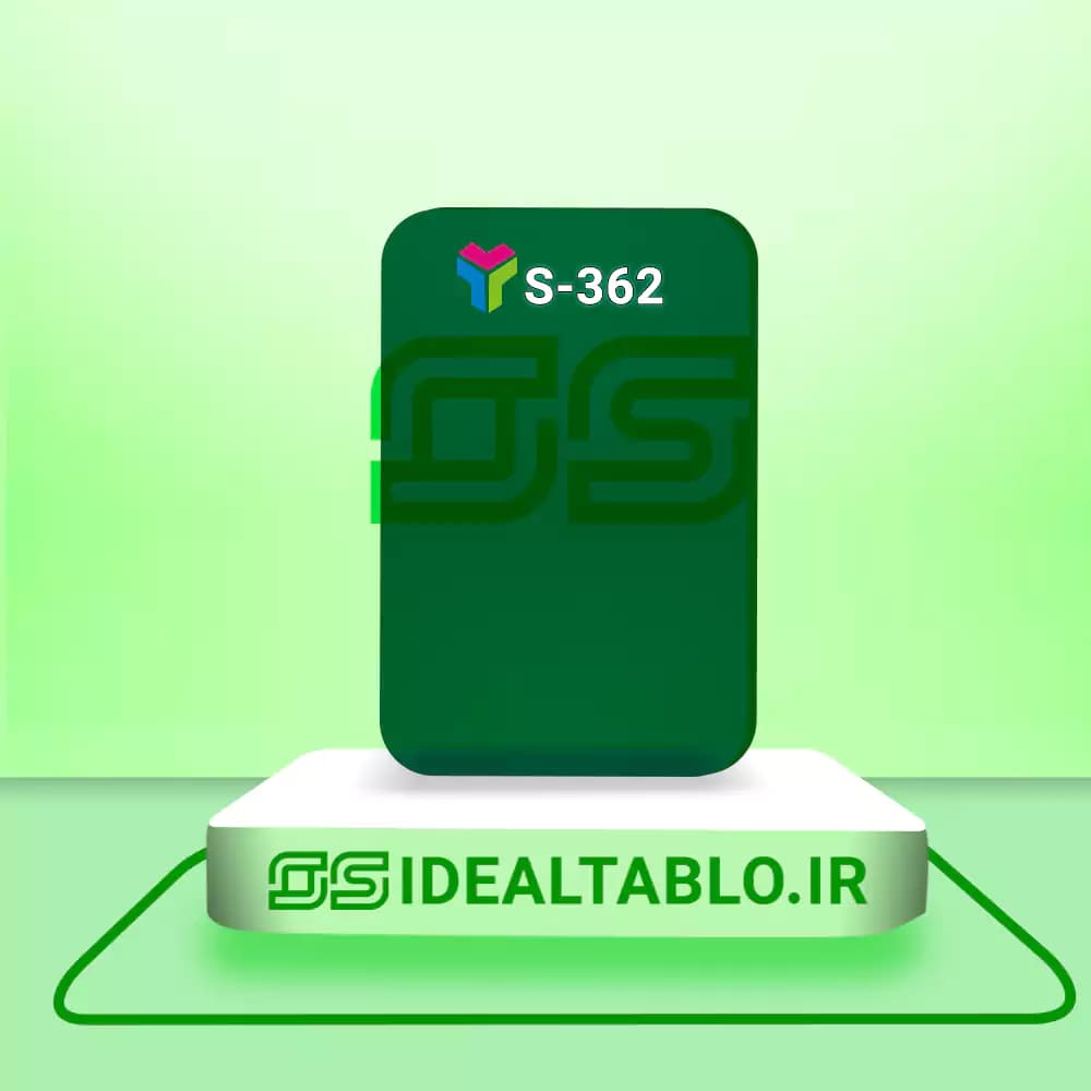 پلکسی یرلانگ سبز ترانس 362 – 2.8 میل