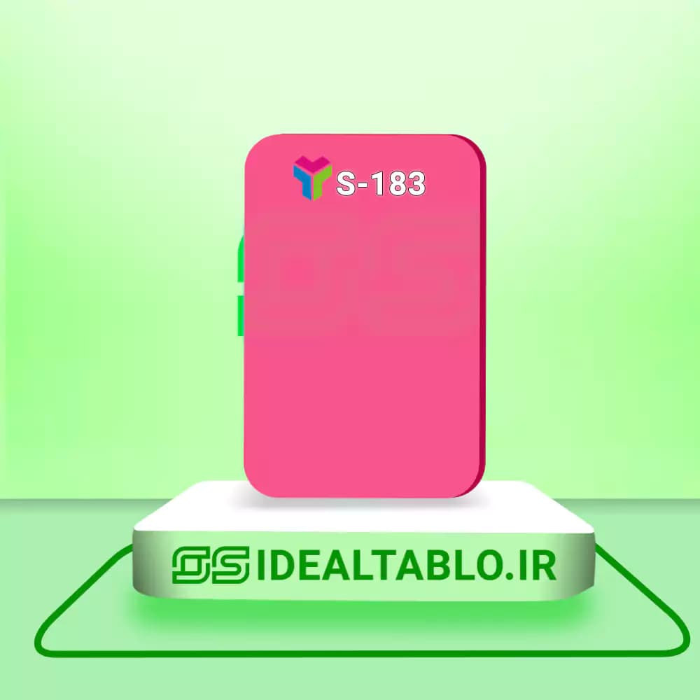 پلکسی یرلانگ صورتی 183 – 2.8 میل