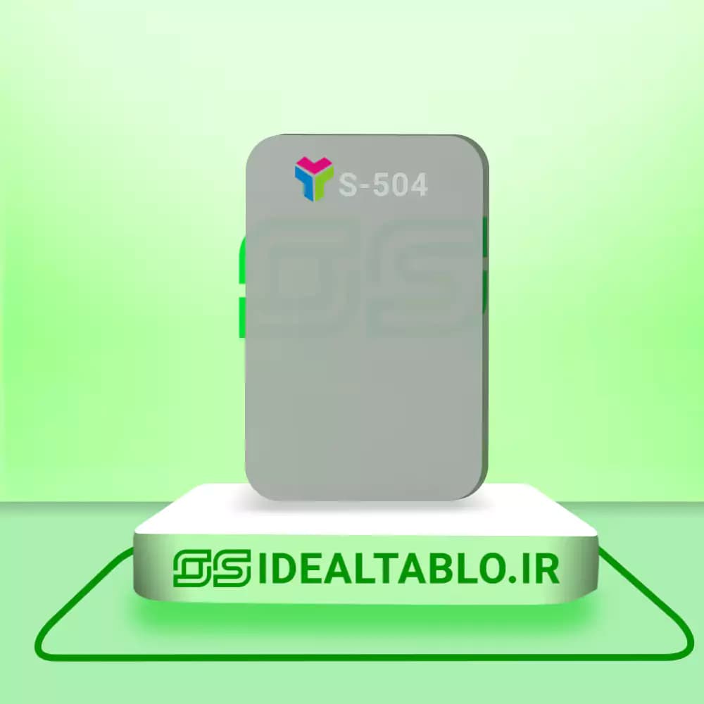 پلکسی یرلانگ طوسی 504 – 2.5 میل