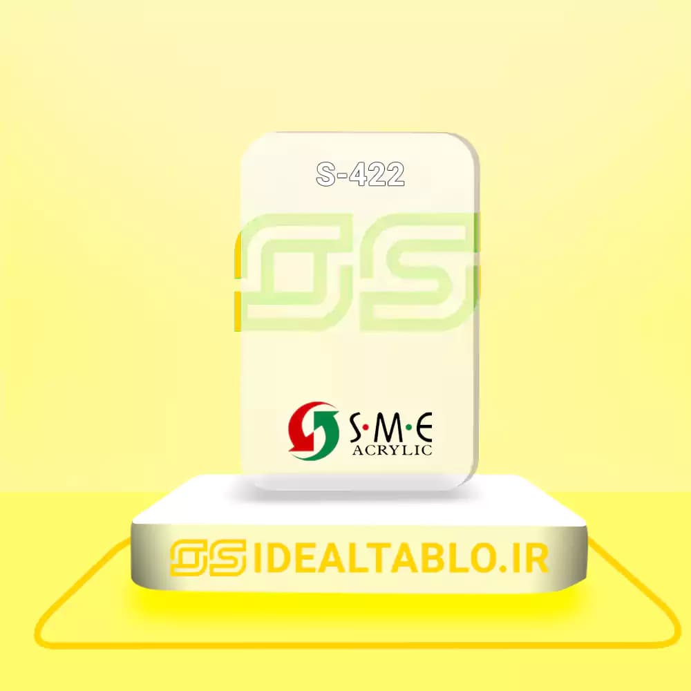 پلکسی SME دوغی 422 – 2 میل