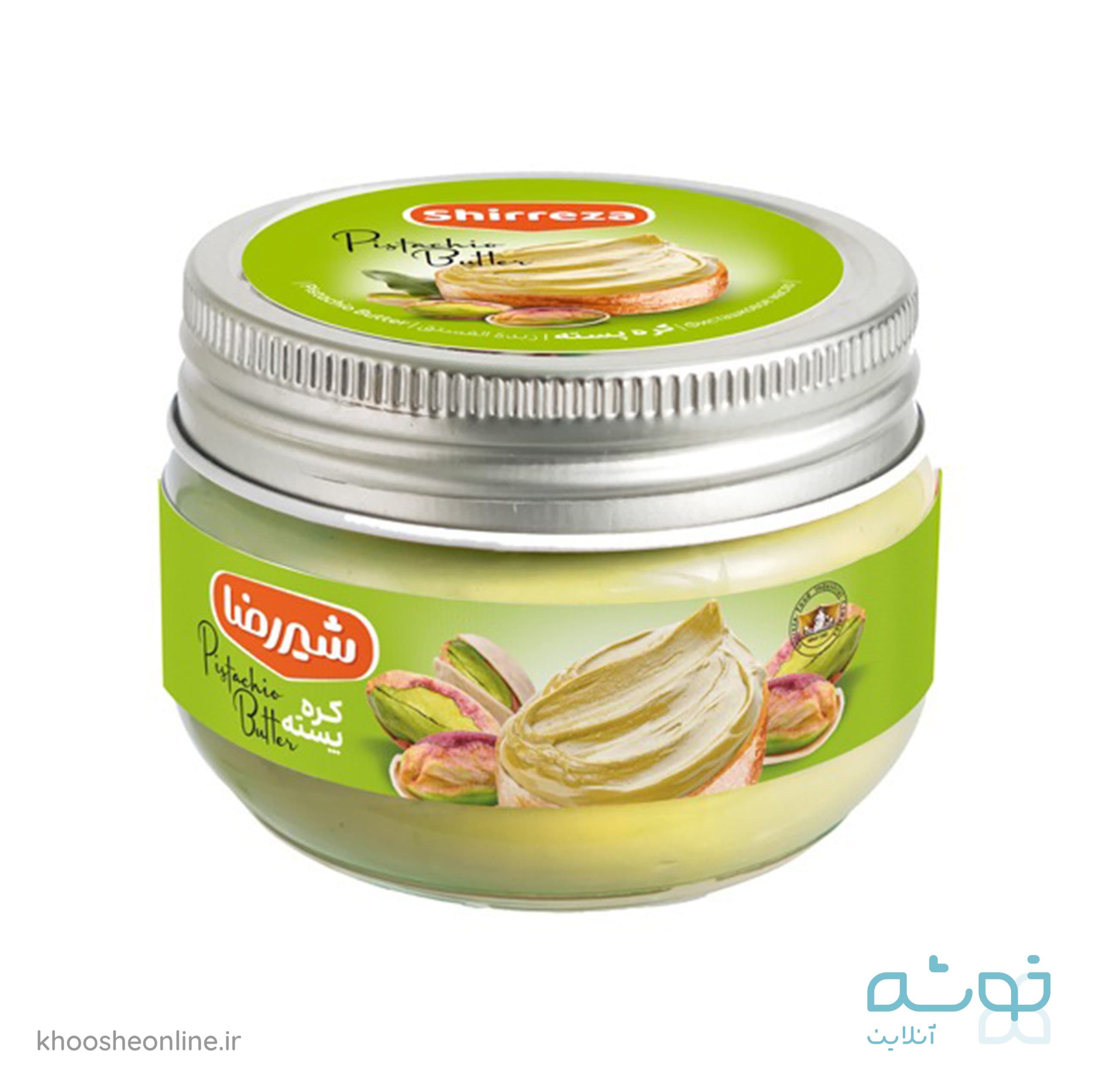 کره پسته 150 گرمی شیررضا