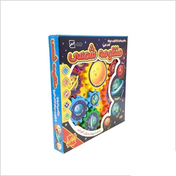 بازی فکری منظومه شمسی