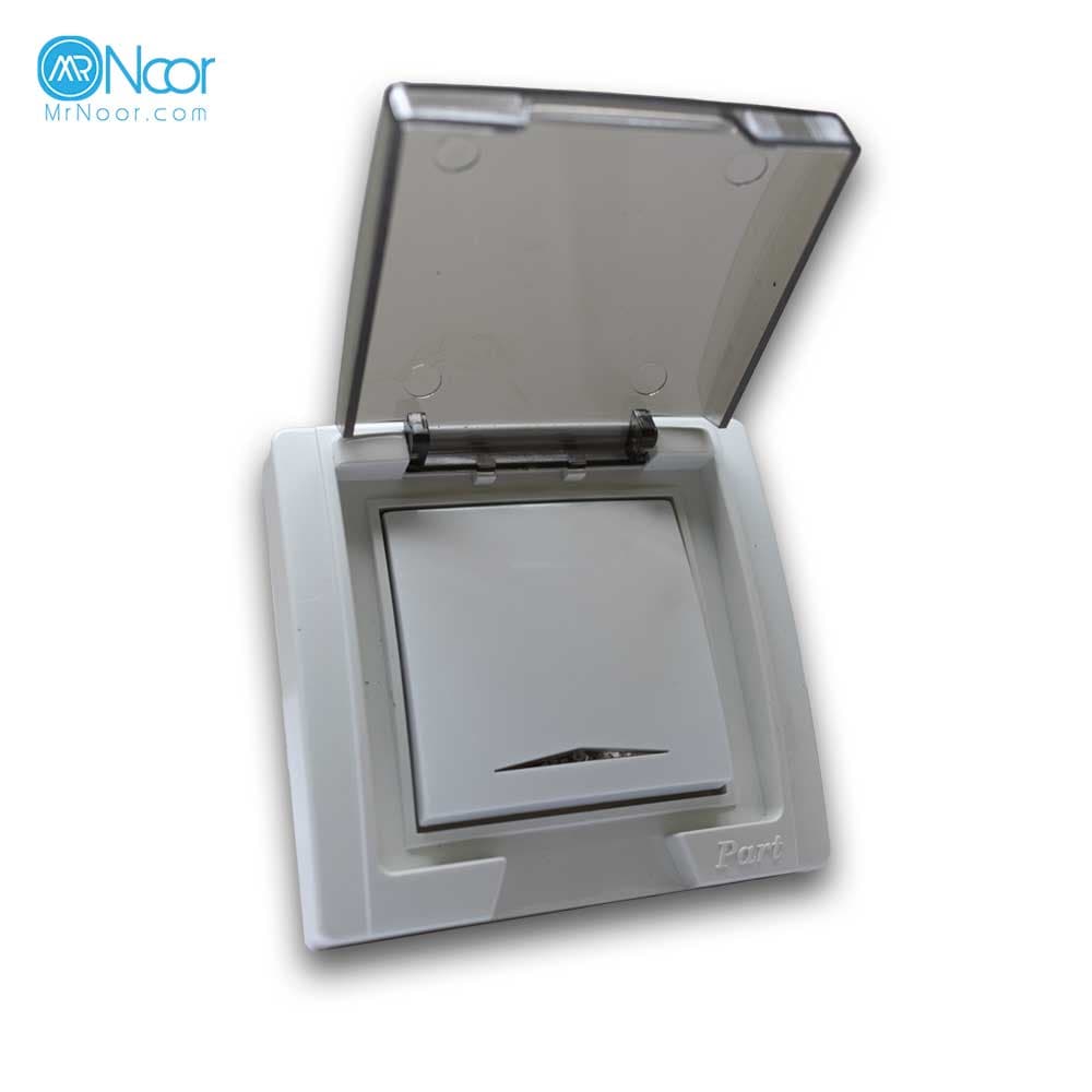 کلید تک پل توکار بارانی پارت 7243