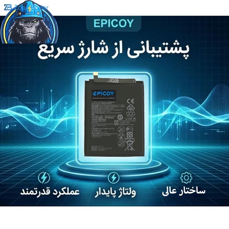 باتری موبایل اپیکوی مدل Gorillawei Irj ظرفیت 3020 میلی آمپر ساعت سازگار با گوشی موبایل هوآوی Y5 Prime — تصویر ۵