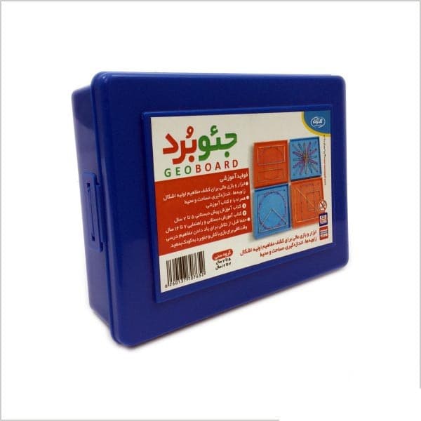 بازی آموزشی جئوبرد