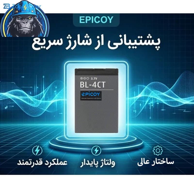 باتری موبایل اپیکوی مدل Gorillokia Irj ظرفیت 860 میلی آمپر ساعت سازگار با گوشی موبایل نوکیا BL-4CT — تصویر ۸