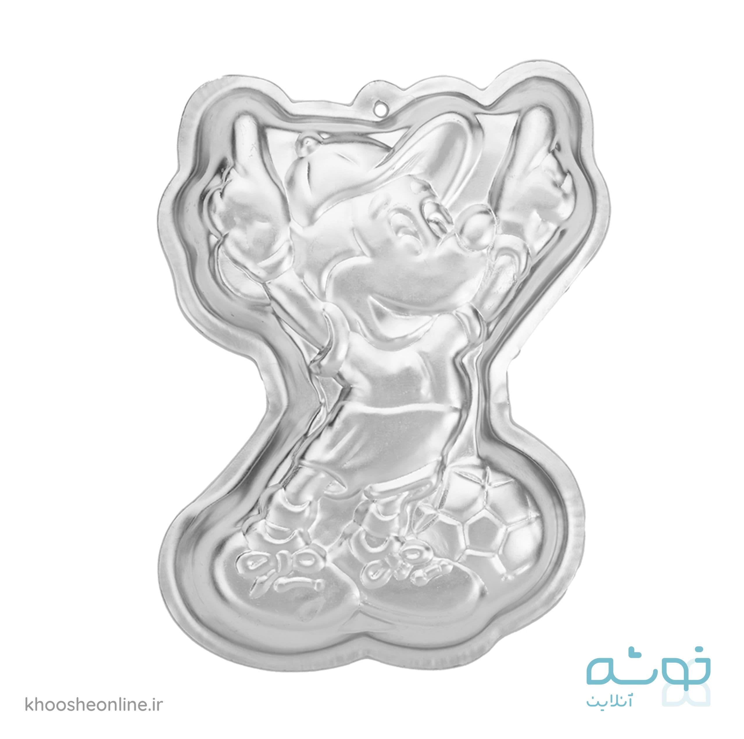 قالب آلومینیوم طرح میکی موس