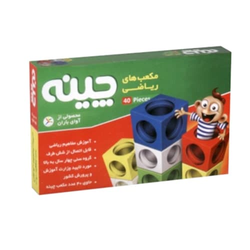 بازی آموزشی مکعب ریاضی چینه 40تایی