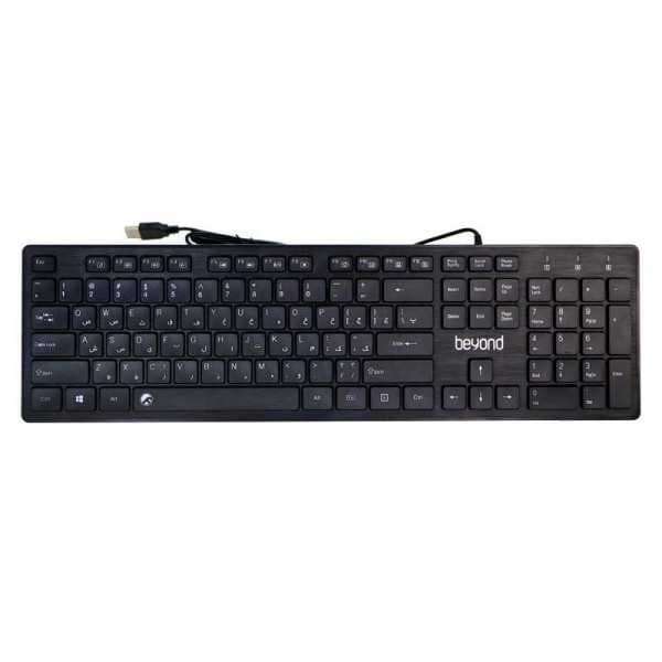 کیبورد باسیم بیاند BK-3880