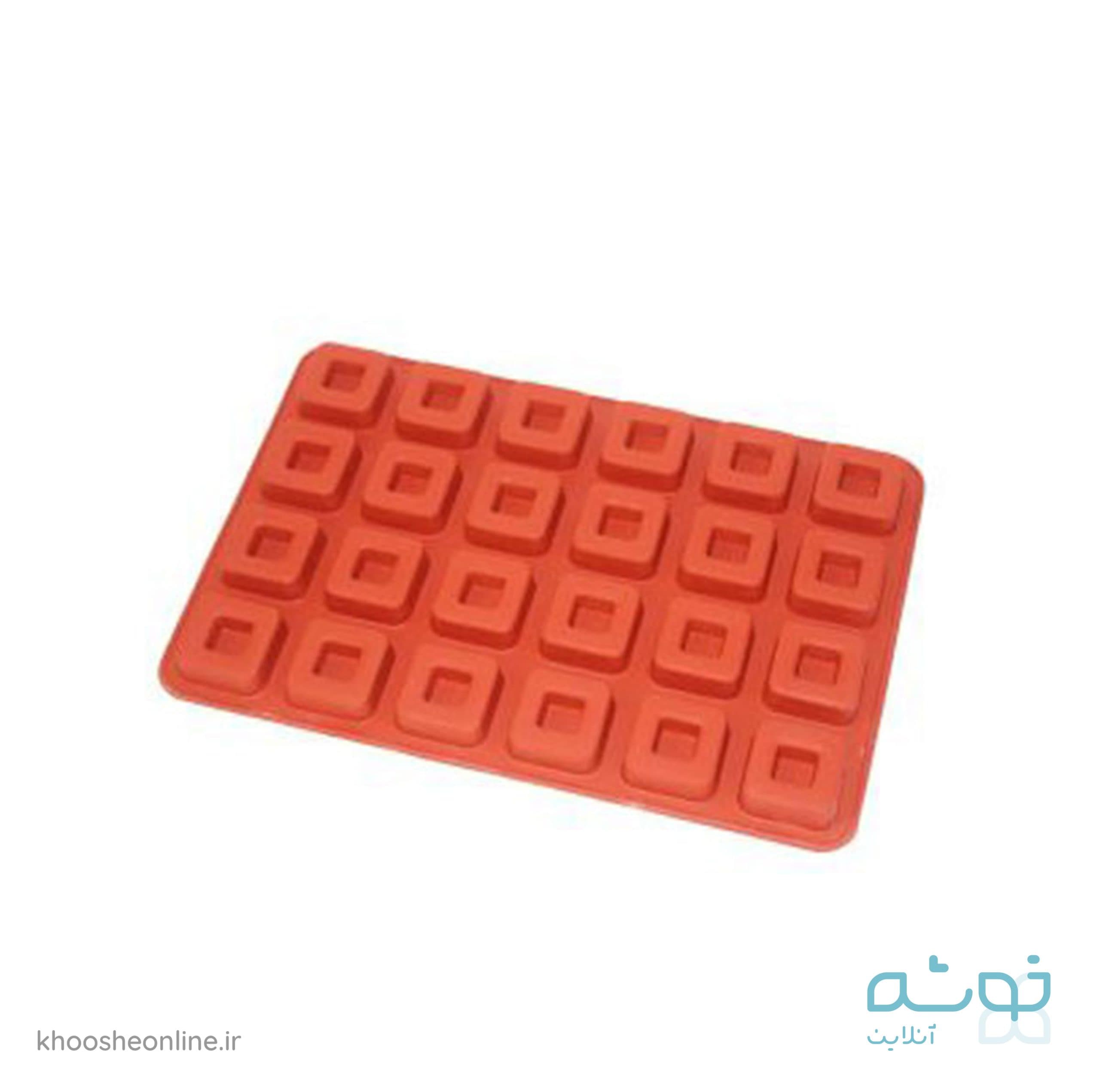 قالب سیلیکونی ساوارین مربع کوچک سورناپارت
