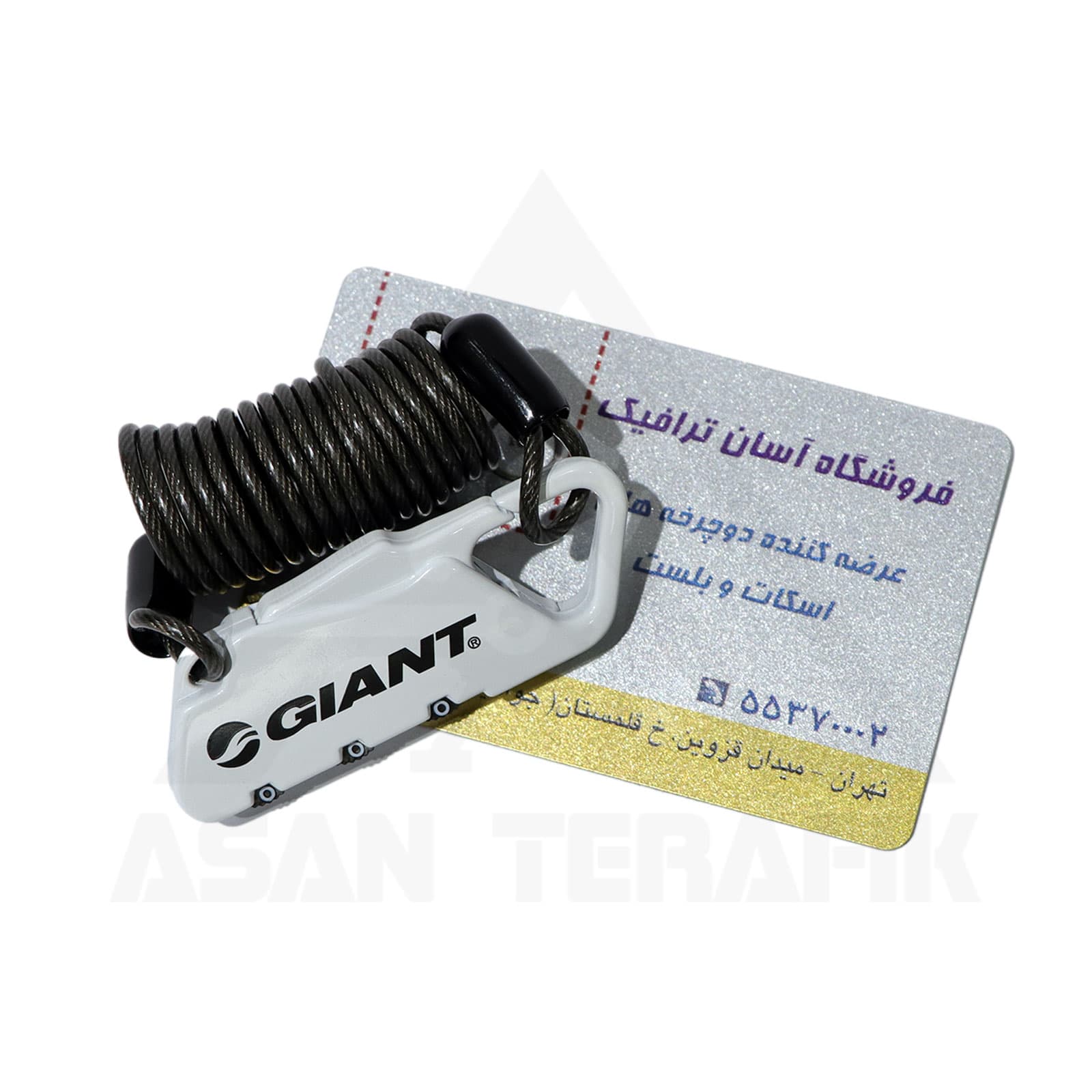 قفل دوچرخه جاینت مدل Flex Combo Air سفید — تصویر ۴