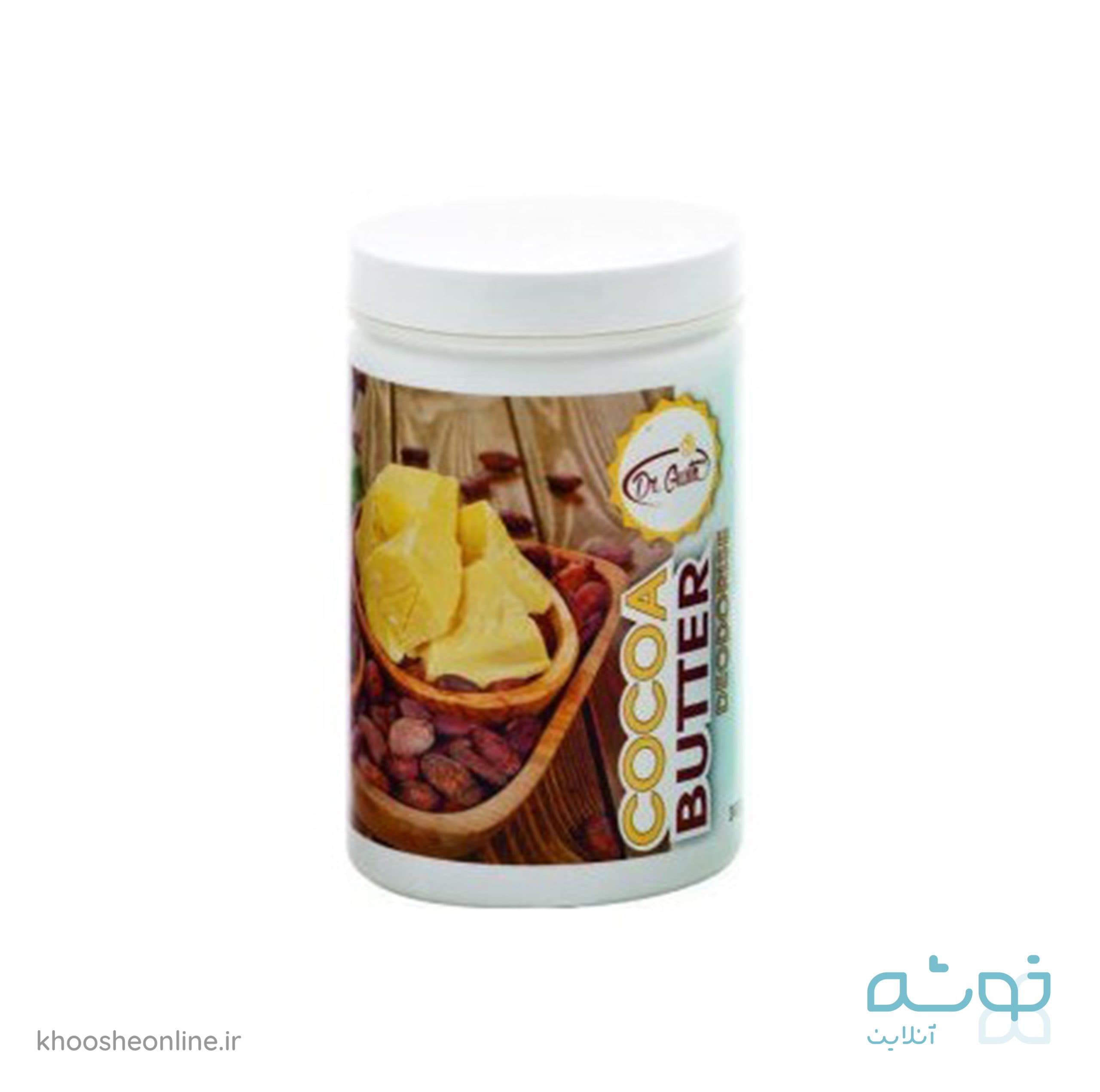 کره کاکائو 50 گرمی دکتر گستو اورجینال DR.GUSTO KAKAO YUG